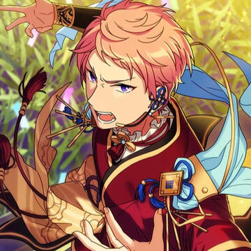 shu in milky way
