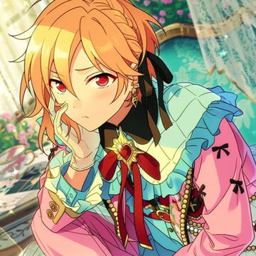 shu in milky way