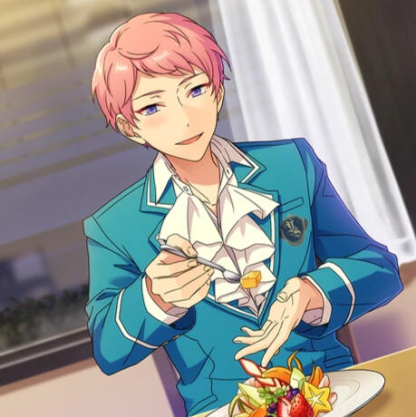 shu in milky way
