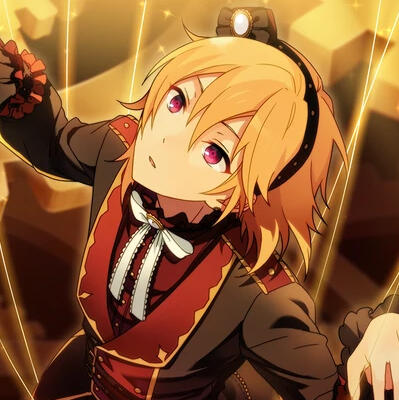shu in milky way