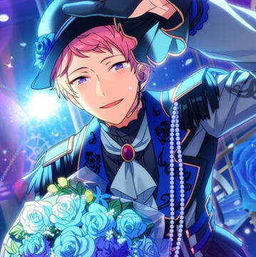 shu in milky way