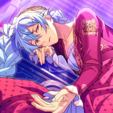 shu in milky way