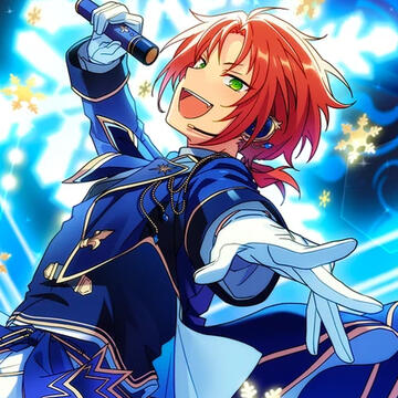 shu in milky way
